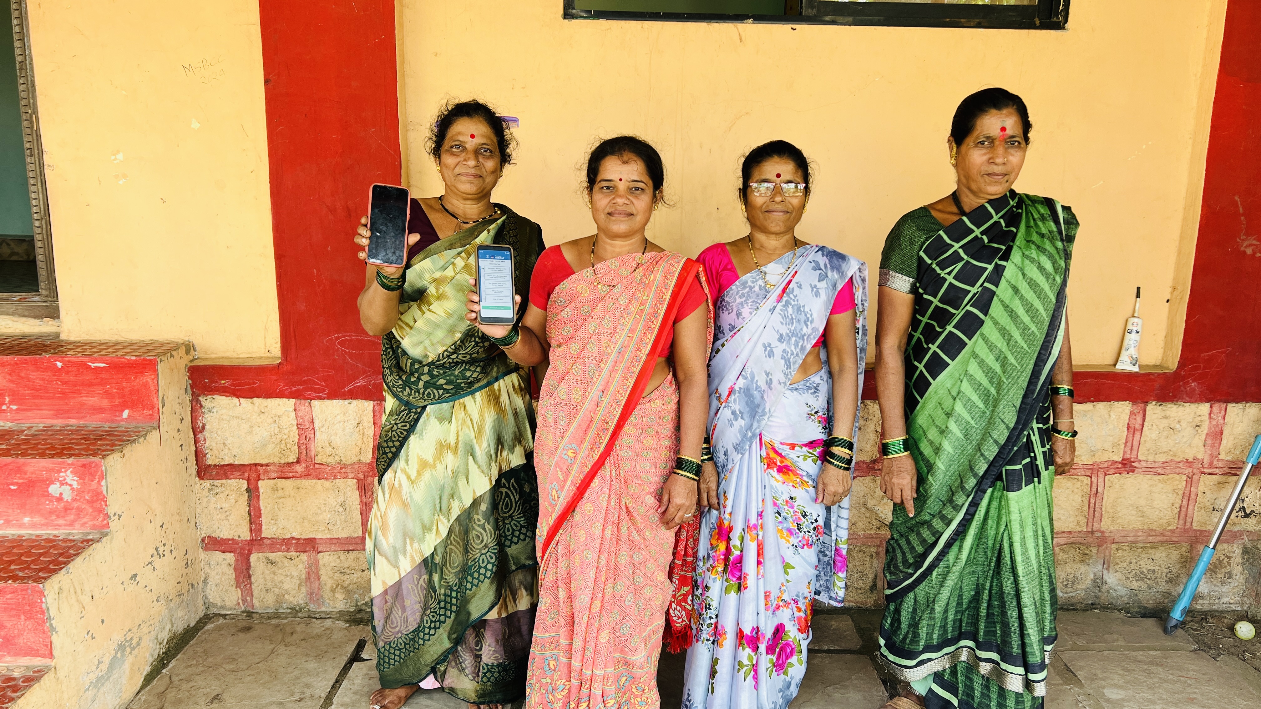 ग्रामपंचायत फोटो गॅलरी