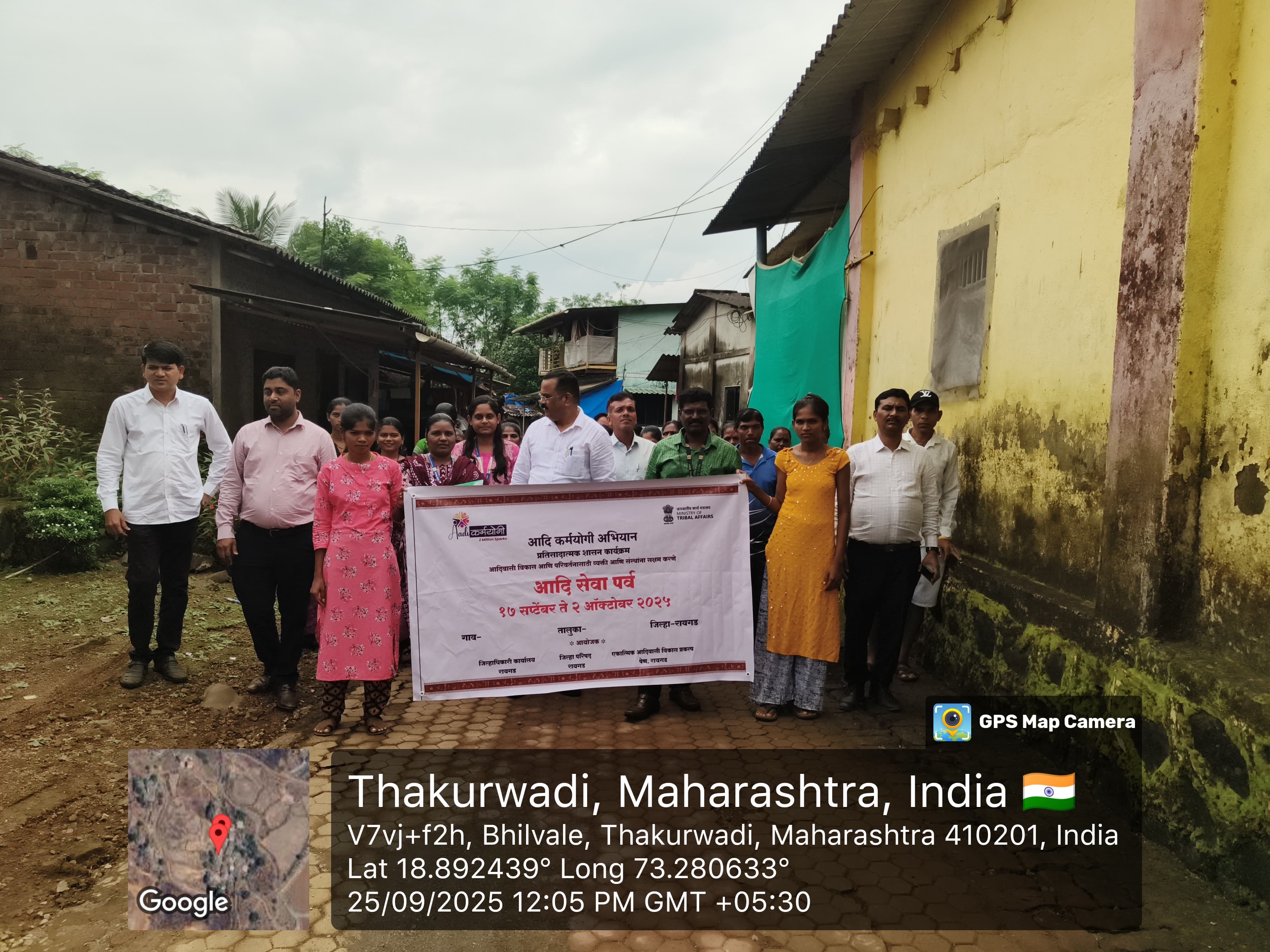 ग्रामपंचायत फोटो गॅलरी