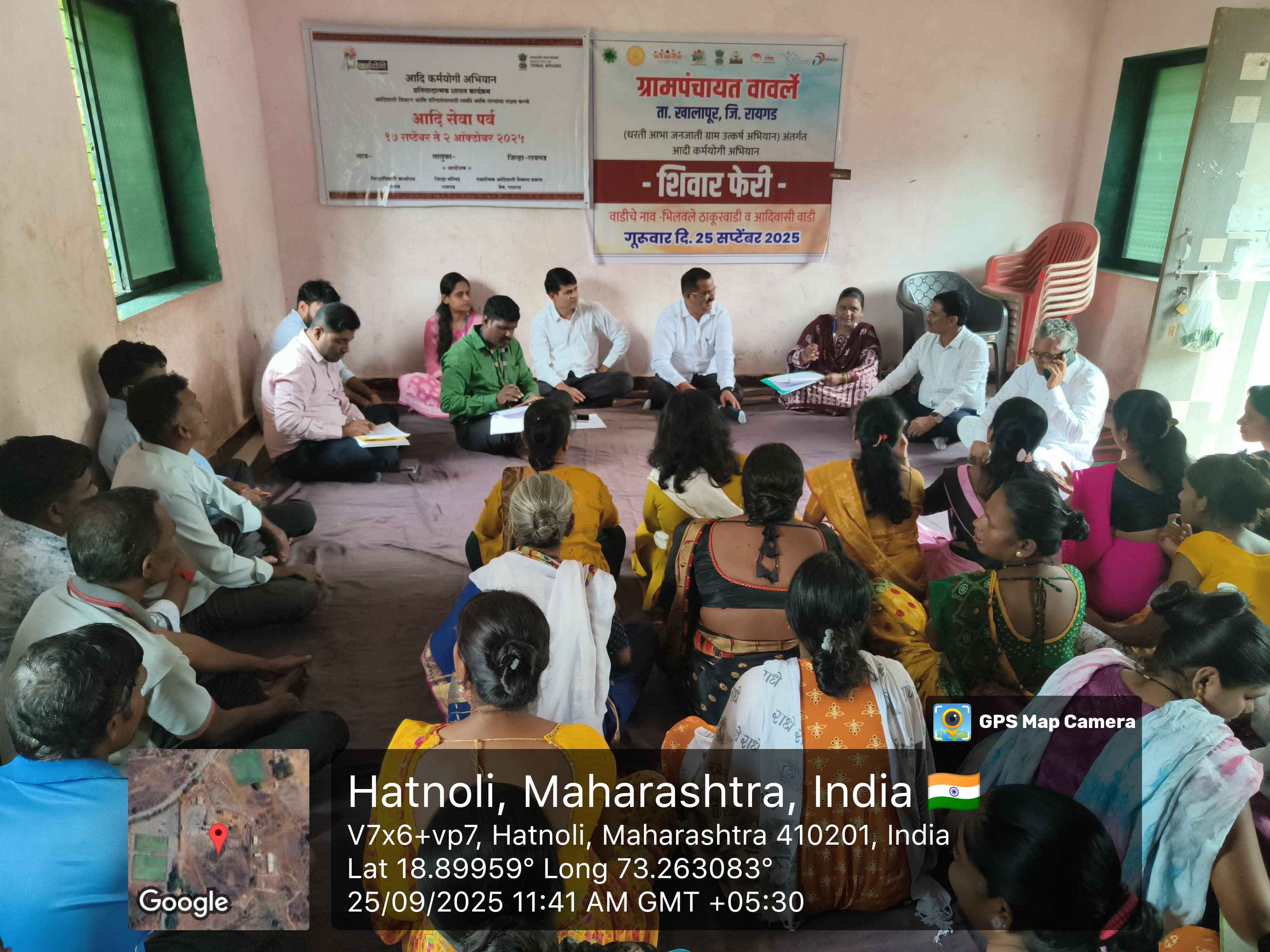 ग्रामपंचायत फोटो गॅलरी